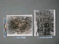 藏品(大同雲崗石窟)的圖片